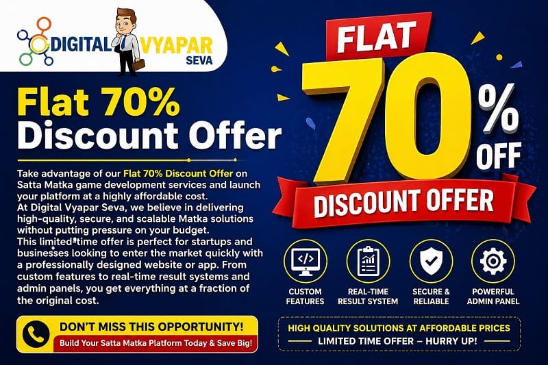 Flat 70 percent discount on Satta Matka website and app development services Digital Vyapar Seva
